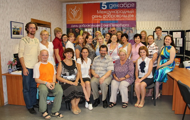 Заставка для - В Санкт-Петербурге в течение недели совместно работали 30 специалистов местных и региональных Добровольческих центров из 15 субъектов Российской Федерации
