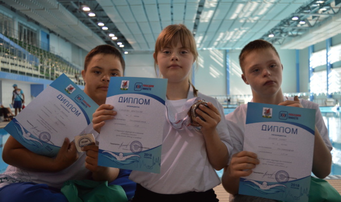 Заставка для - Уфимские дети с синдромом Дауна привезли медали с турнира по плаванию «ПОБЕДИМ ВМЕСТЕ» из Казани!