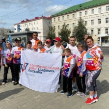 Заставка для - Спортсмены с синдромом Дауна приняли участие в Уфимском Международном марафоне