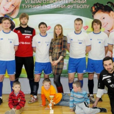 Заставка для - Благотворительный турнир по мини-футболу СПОРТ ВО БЛАГО в поддержку детей с синдромом Дауна.