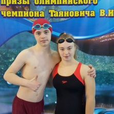 Заставка для - Спортсмены с синдромом Дауна приняли участие в соревнованиях по плаванию Кубка Таяновича.