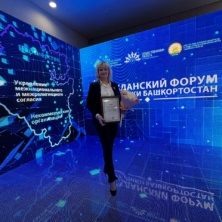 Заставка для - 3 мая состоялся Гражданский форум республики Башкортостан!